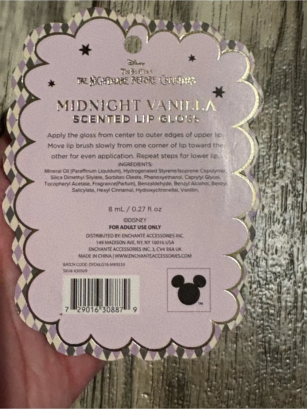 Disney The Nightmare Before Christmas Zero and Oogie Boogie Lip Gloss Due